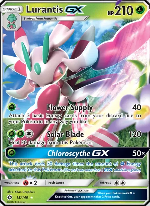 Lurantis GX [Flower Supply | Solar Blade | Chloroscythe GX]