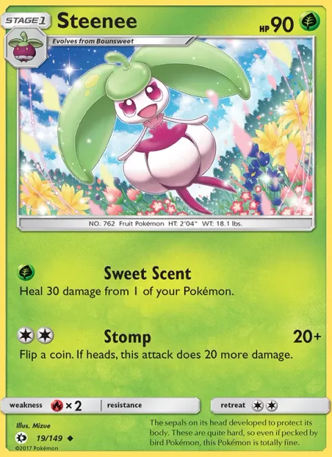 Steenee [Sweet Scent | Stomp]