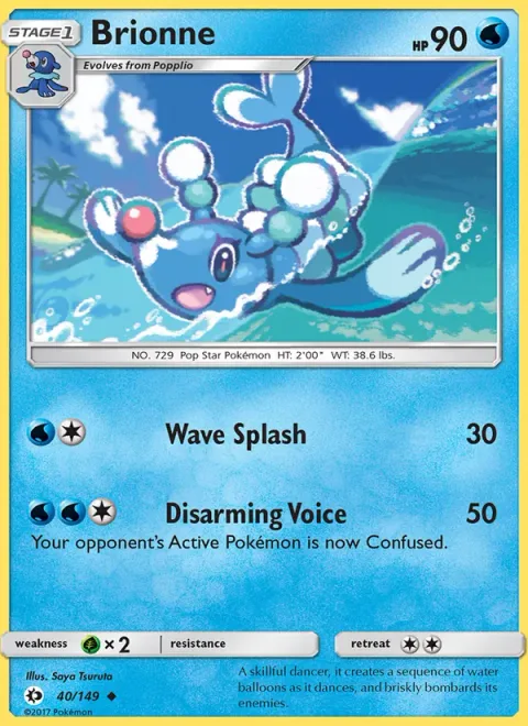 Brionne [Wave Splash | Disarming Voice]