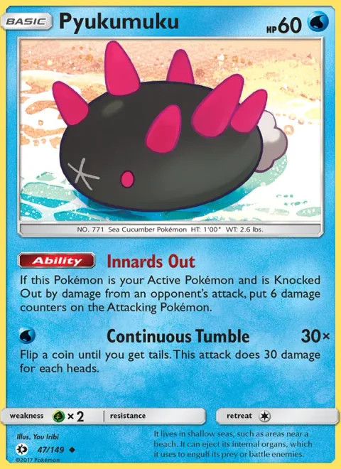 Pyukumuku [Innards Out | Continuous Tumble]