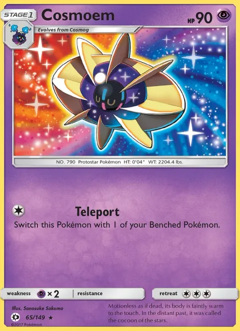 Cosmoem [Teleport]