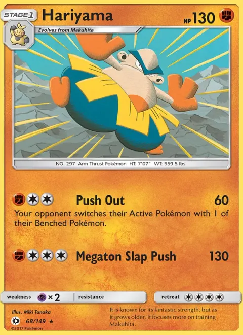 Hariyama [Push Out | Megaton Slap Push]