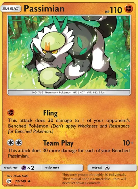 Passimian [Fling | Team Play]