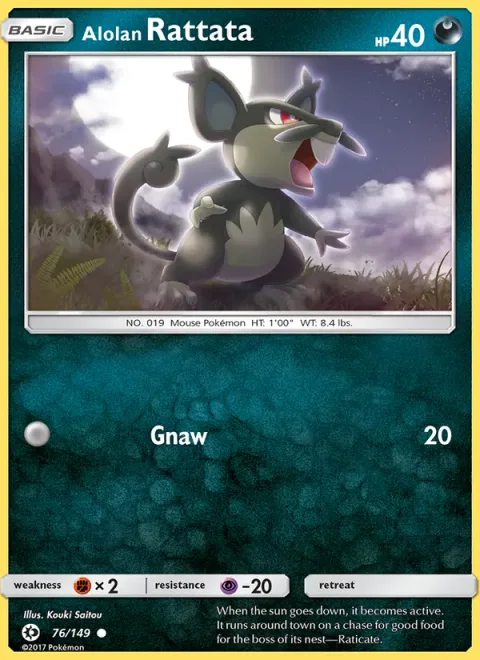 Alolan Rattata [Gnaw]