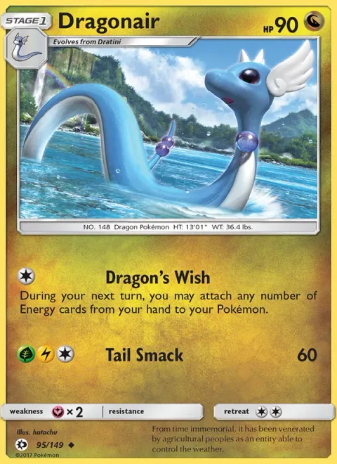 Dragonair [Dragon's Wish | Tail Smack]