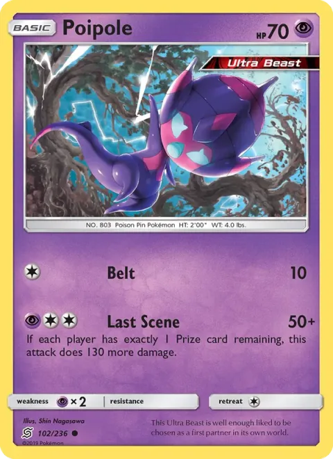 Poipole [Belt | Last Scene]