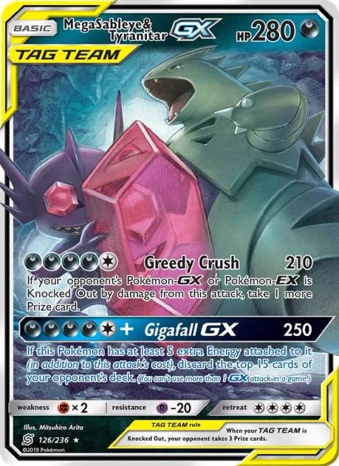 Mega Sableye & Tyranitar GX [Greedy Crush | Gigafall GX]