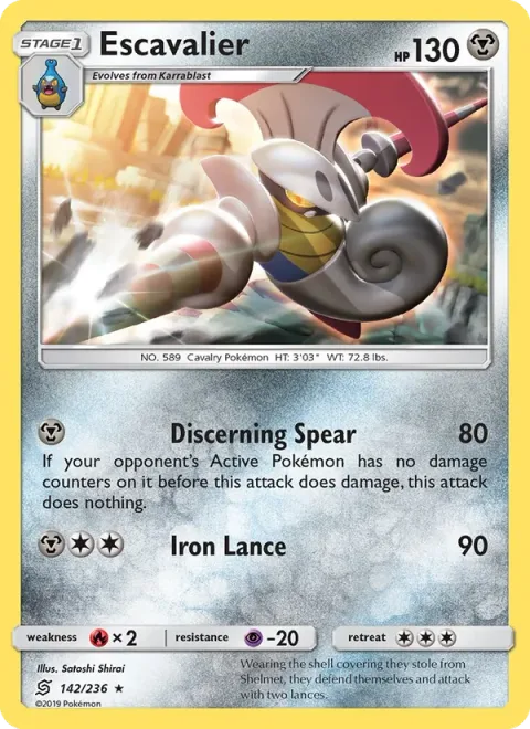 Escavalier [Discerning Spear | Iron Lance]