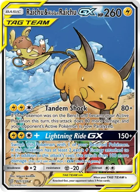 Raichu & Alolan Raichu GX [Tandem Shock | Lightning Ride GX]