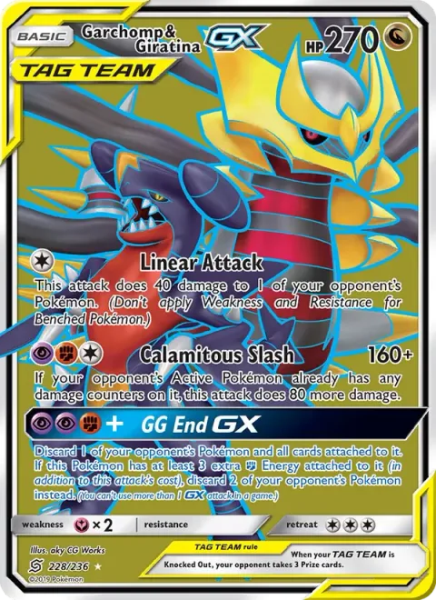 Garchomp & Giratina GX [Linear Attack | Calamitous Slash | GG End GX]