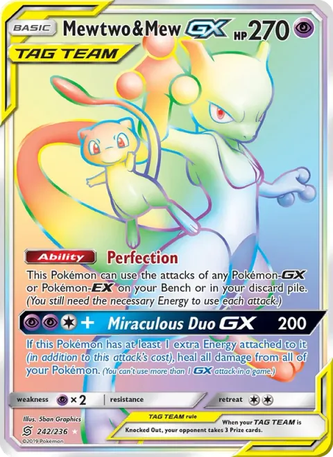 Mewtwo & Mew GX [Perfection | Miraculous Duo GX]