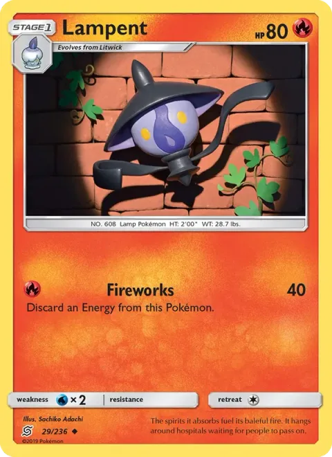 Lampent [Fireworks]