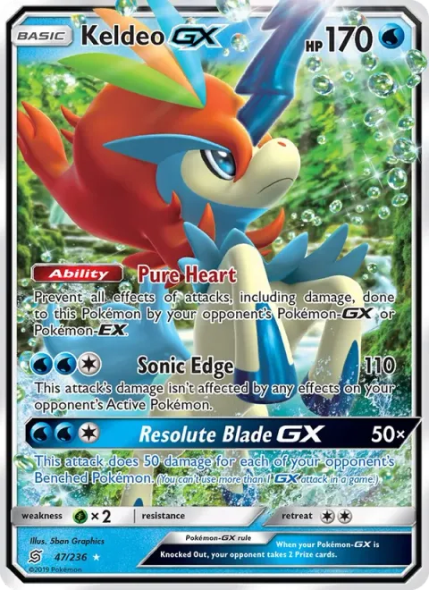 Keldeo GX [Pure Heart | Sonic Edge | Resolute Blade GX]