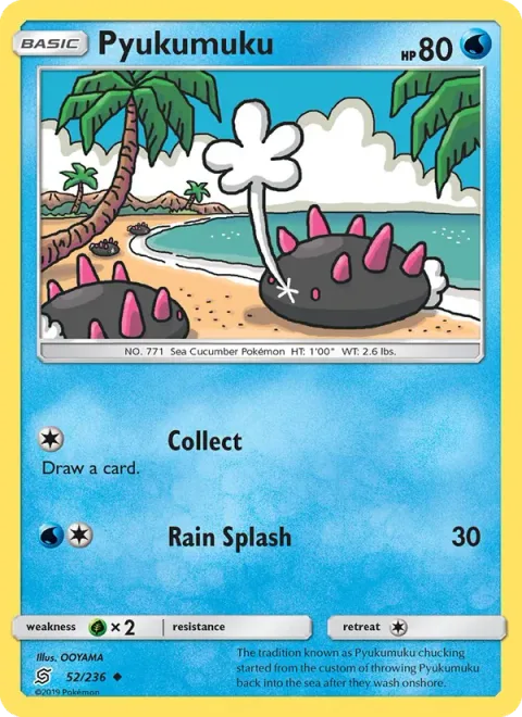 Pyukumuku [Collect | Rain Splash]