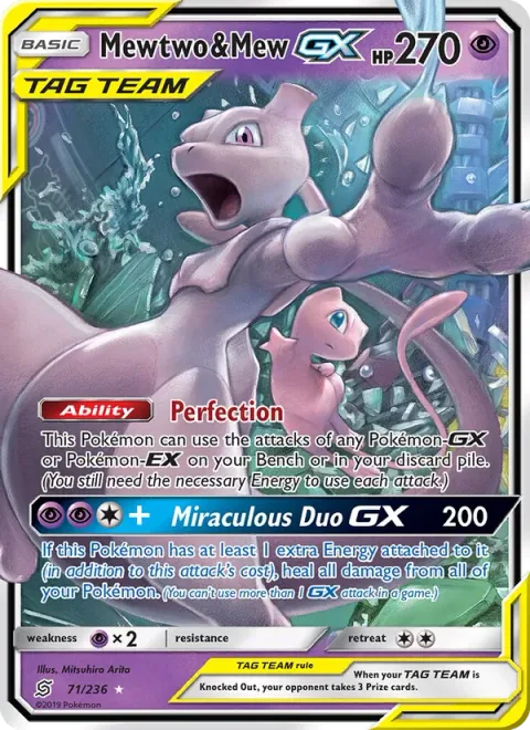 Mewtwo & Mew GX [Perfection | Miraculous Duo GX]