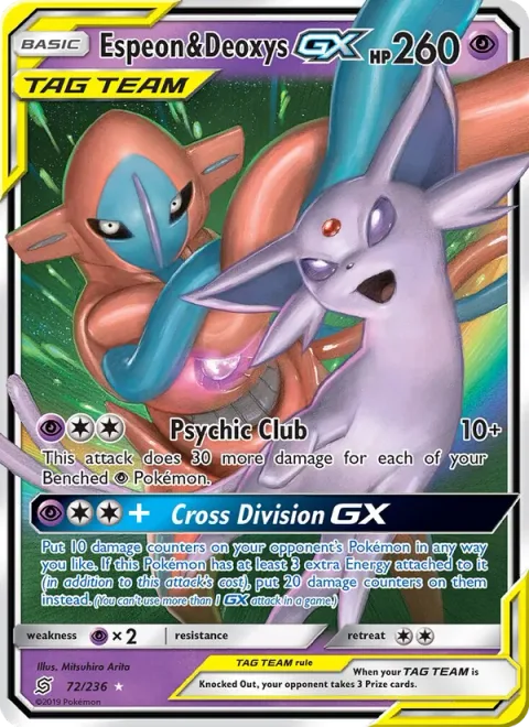 Espeon & Deoxys GX [Psychic Club | Cross Division GX]