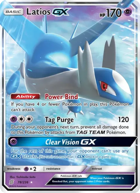 Latios GX [Power Bind | Tag Purge | Clear Vision GX]