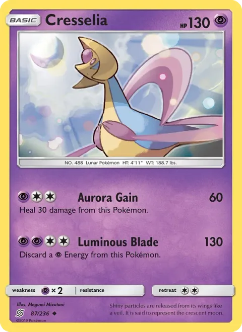 Cresselia [Aurora Gain | Luminous Blade]