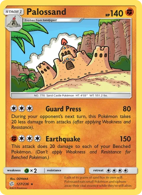 Palossand [Guard Press | Earthquake]