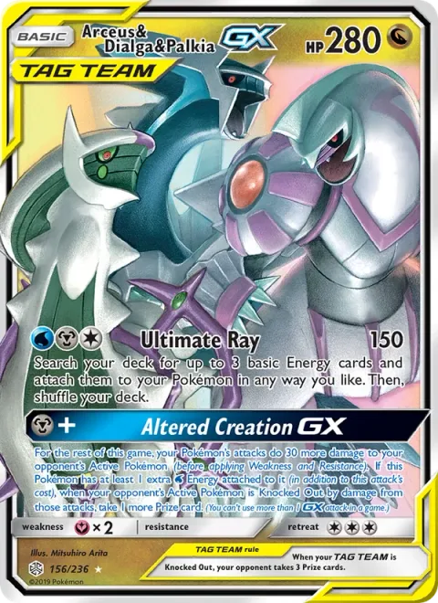 Arceus & Dialga & Palkia GX [Ultimate Ray | Altered Creation GX]
