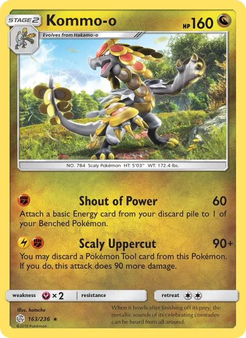 Kommo-o [Shout of Power | Scaly Uppercut]