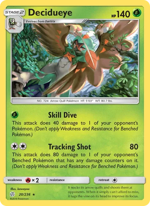Decidueye [Skill Dive | Tracking Shot]