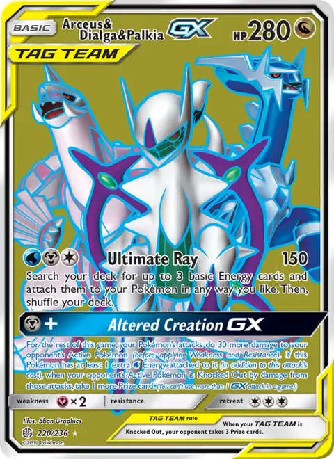 Arceus & Dialga & Palkia GX [Ultimate Ray | Altered Creation GX]