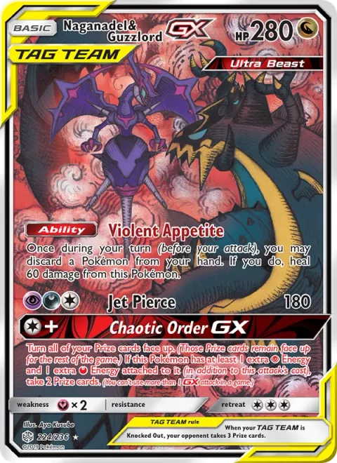 Naganadel & Guzzlord GX [Violent Appetite | Jet Pierce | Chaotic Order GX]