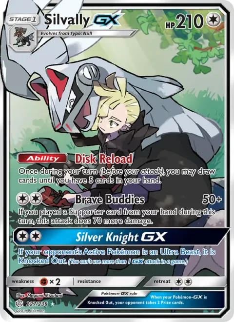 Silvally GX [Disk Reload | Brave Buddies | Silver Knight GX]