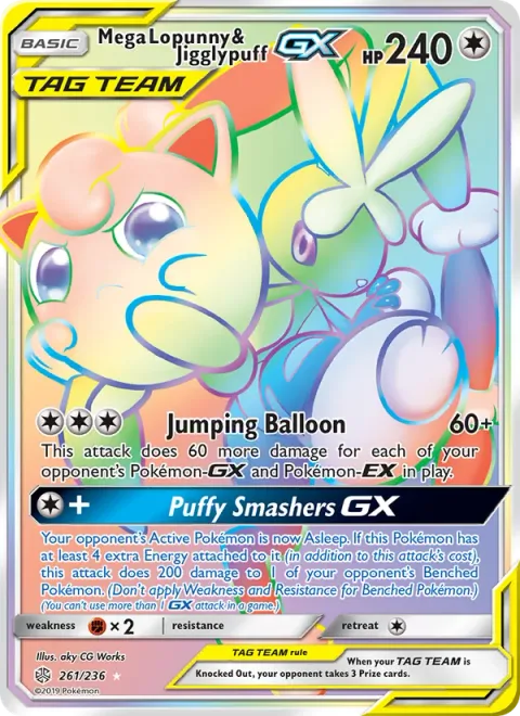 Mega Lopunny & Jigglypuff GX [Jumping Balloon | Puffy Smashers GX]