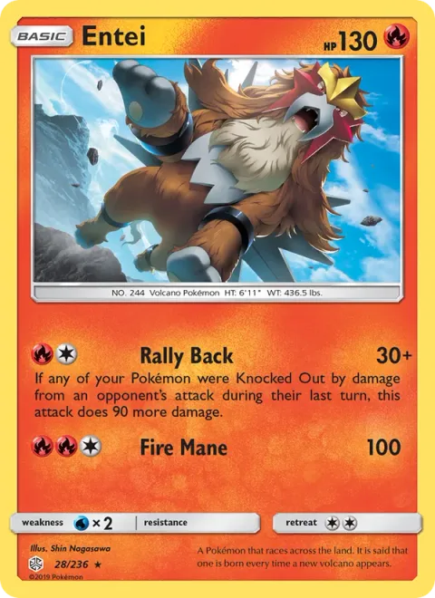 Entei [Rally Back | Fire Mane]