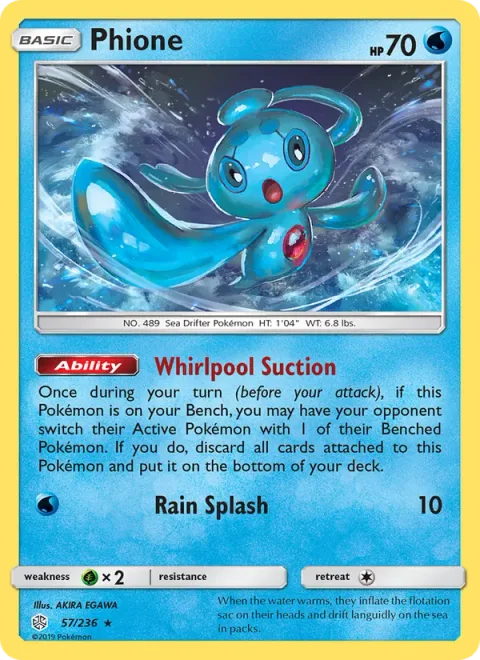 Phione [Whirlpool Suction | Rain Splash]