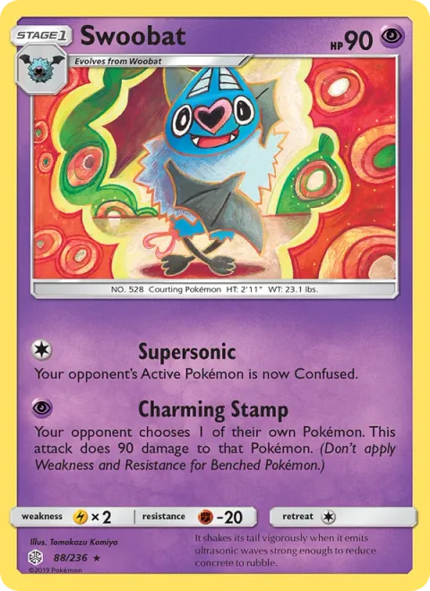 Swoobat [Supersonic | Charming Stamp]
