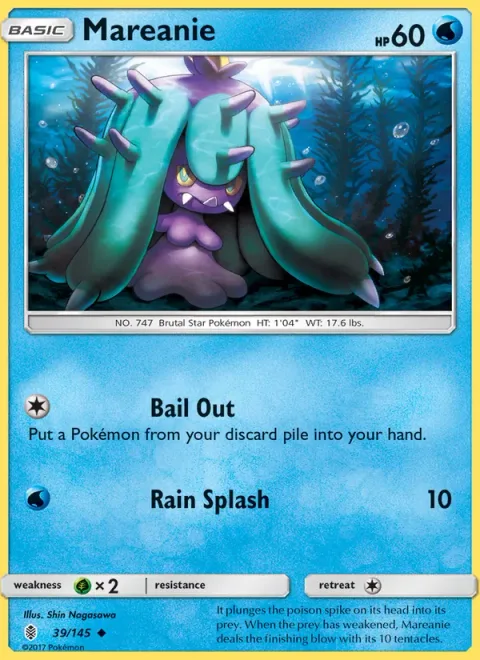 Mareanie [Bail Out | Rain Splash]