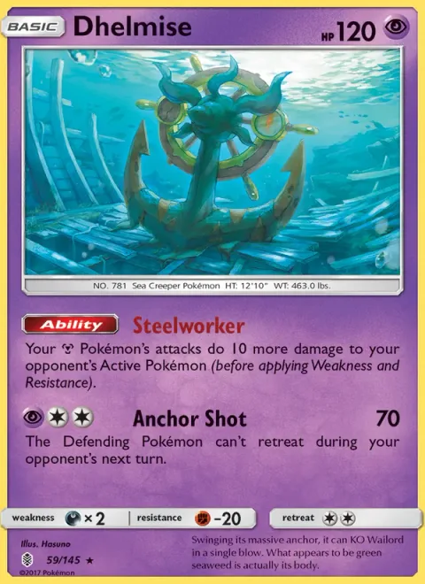 Dhelmise [Steelworker | Anchor Shot]