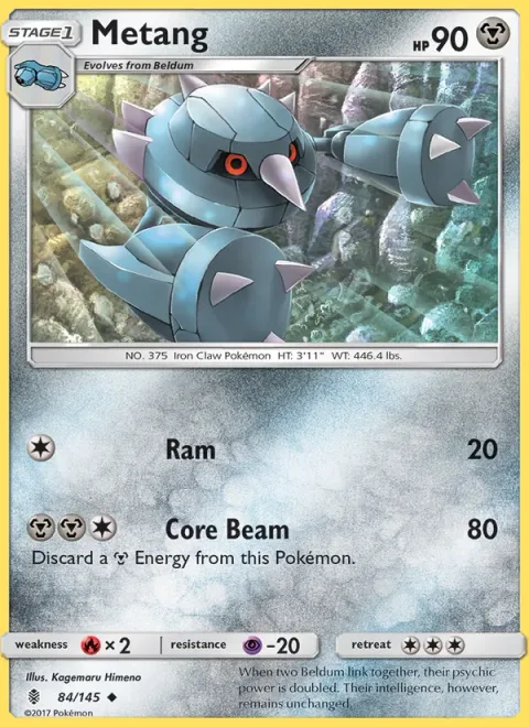 Metang [Ram | Core Beam]