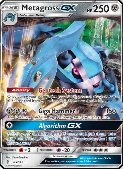 Metagross GX [Geotech System | Giga Hammer | Algorithm GX]