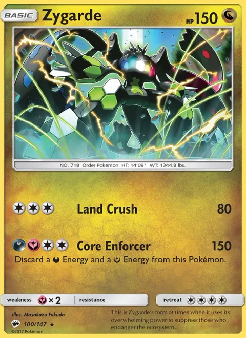 Zygarde [Land Crush | Core Enforcer]