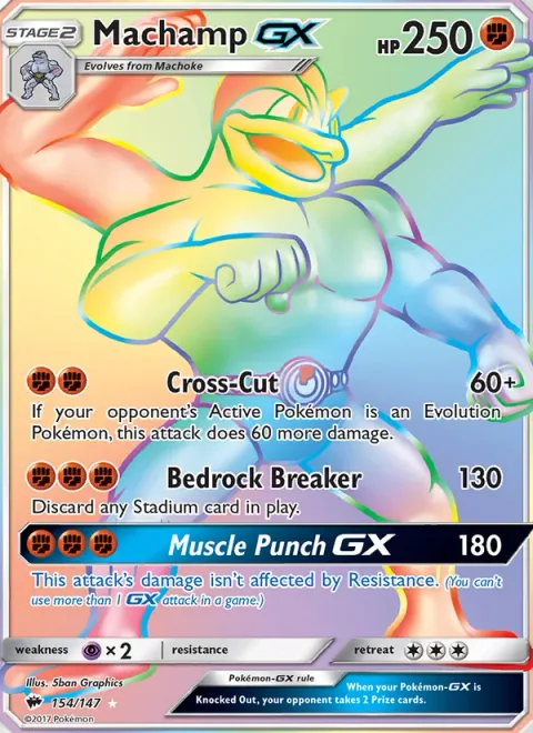 Machamp GX [Cross-Cut | Bedrock Breaker | Muscle Punch GX]