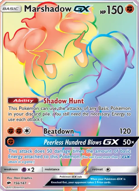 Marshadow GX [Shadow Hunt | Beatdown | Peerless Hundred Blows GX]