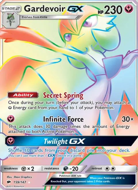 Gardevoir GX [Secret Spring | Infinite Force | Twilight GX]
