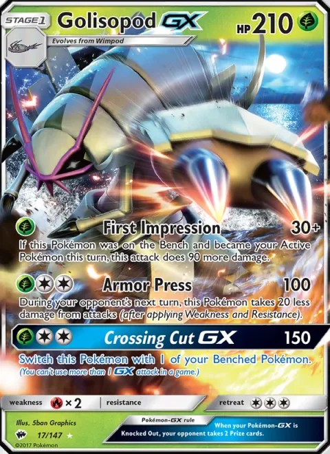 Golisopod GX [First Impression | Armor Press | Crossing Cut GX]