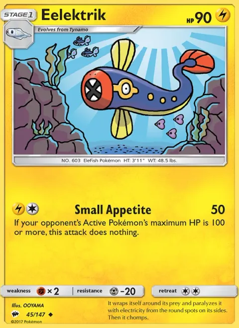 Eelektrik [Small Appetite]