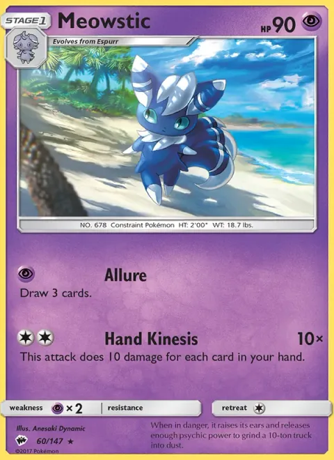 Meowstic [Allure | Hand Kinesis]