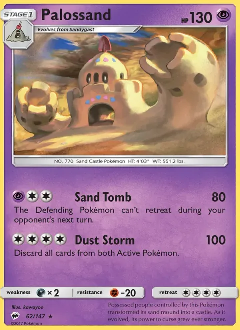 Palossand [Sand Tomb | Dust Storm]