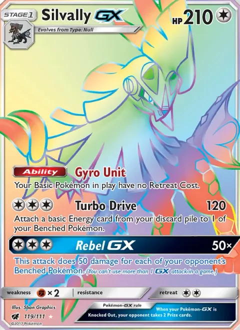 Silvally GX [Gyro Unit | Turbo Drive | Rebel GX]