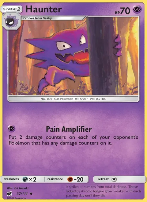 Haunter [Pain Amplifier]