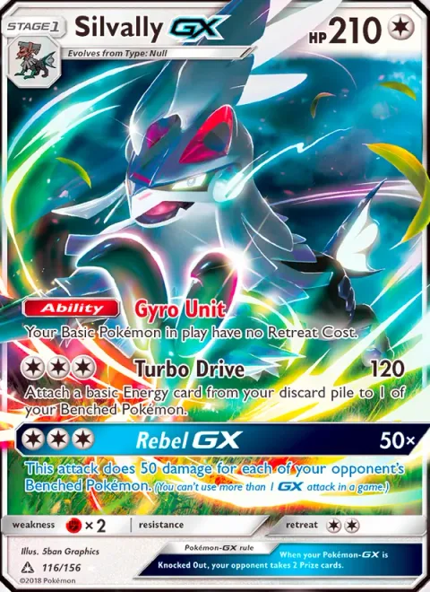 Silvally GX [Gyro Unit | Turbo Drive | Rebel GX]
