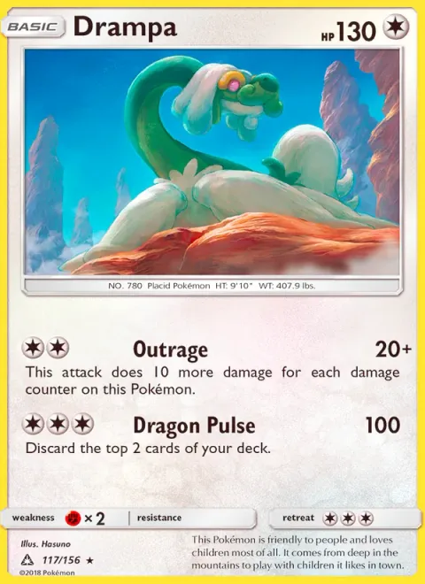 Drampa [Outrage | Dragon Pulse]