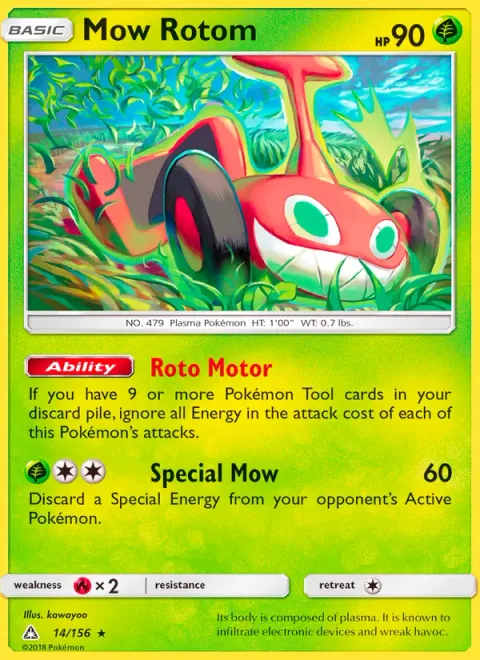 Mow Rotom [Roto Motor | Special Mow]